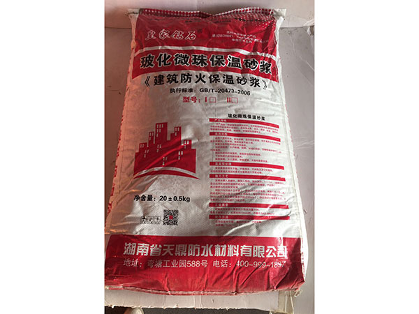 皇家鉆石?；⒅楸厣皾{